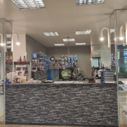 Fahrradzentrum Neugraben